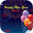 icon Happy New Year 2018 2.5