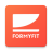 icon Formyfit 6.9
