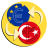 icon EurTry 3.5