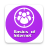 icon Internet Basics 17.0