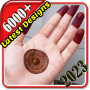 icon Gol Tikki Mehndi Designs Simple