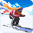 icon Ski Master 2.9
