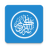 icon com.quanticapps.quranandroid 1.7.111