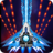 icon Space Shooter 1.306