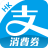 icon AlipayHK 4.2.1.117