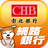 icon CHB 1.5.0