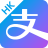 icon AlipayHK 7.0.6.259