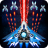 icon Space Shooter 1.847