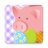 icon BeFrugal 2019.2.2.53