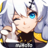 icon Honkai Impact 3rd 4.0.0