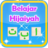 icon Belajar Hijaiyah 1.7.4