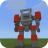 icon Defender Robot Mod for MCPE 7.0