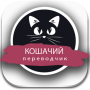 icon com.cat1.myapp