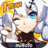 icon Honkai Impact 3rd 2.8.0