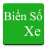 icon com.faithnmn.transportregion 3.8