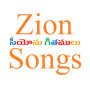 icon ZionSongsTelugu