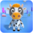 icon Talking Calf 2.20