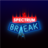 icon com.JasonHein.Spectrum_Break 3.2