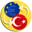 icon EurTry 2.1