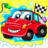 icon CarWash 10