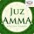 icon Marbel Juz Amma 3.0.6